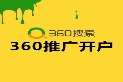 精准信息流推广：如何实现高效转化